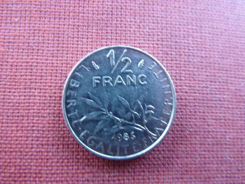 Франция 1/2  франка 1986г. 