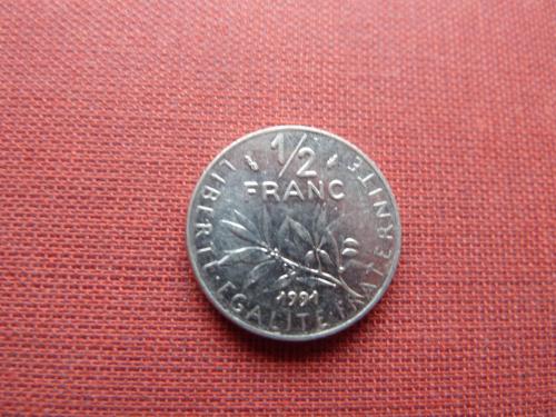 Франция 1/2 франка 1991г.