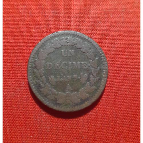 Франция 1 десим 1798г.UN DÉCIME,  L'AN7,Отметка монетного двора "A" - Париж,супер сохранище