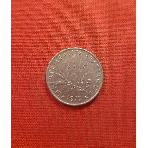 Франция 1 франк 1972г.