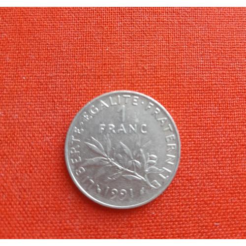 Франция 1 франк 1991г.