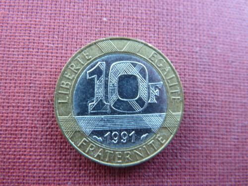 Франция 10  франков 1991г.