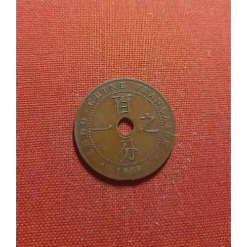Французский Индокитай 1 сантим 1919г.Бронза, INDO-CHINE FRANÇAISE
