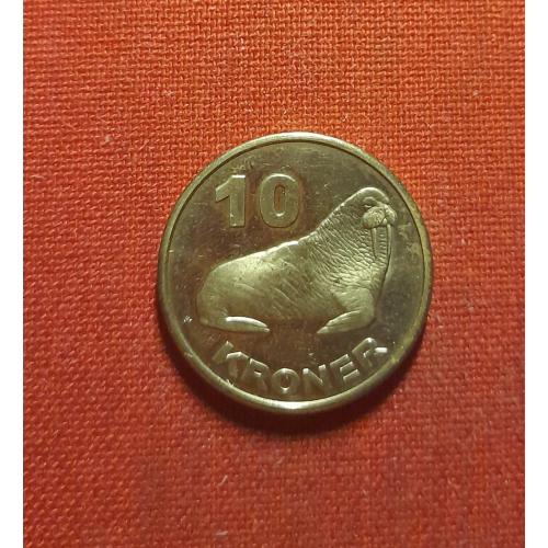 Гренландия 10 крон 2010г.