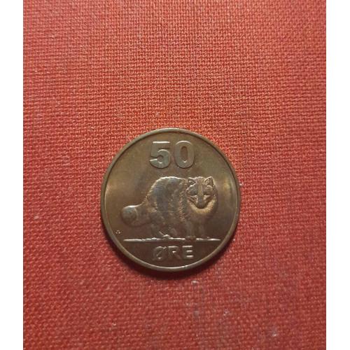  Гренландия 50 эре 2010г.