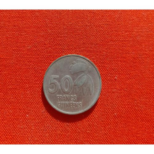   Гвинея 50 франков 1994г.