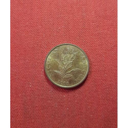 Хорватия 10 лип 2008г.NICOTIANA TABACUM,Табак,редкий год