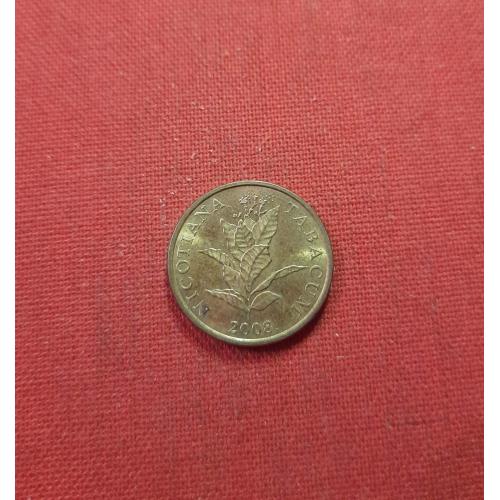 Хорватия 10 лип 2008г.NICOTIANA TABACUM,Табак,редкий год