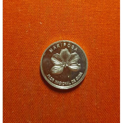 Хувентуд 5 сентавос 2011г.Isla de la Juventud-о-в Молодежи,Цветок марипоса.национальный символ Кубы