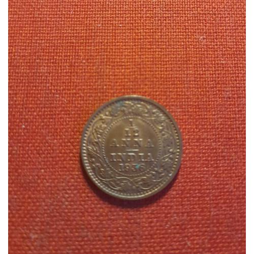 Индия - Британская ¹⁄₁₂ анны 1936г.Георг V,хороший сохран