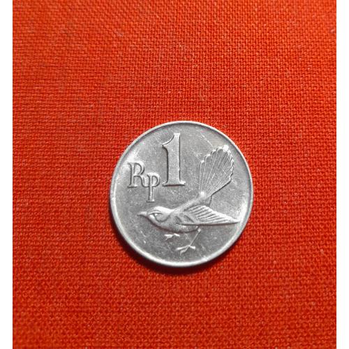  Индонезия 1 рупия 1970 г. Веерохвостая мухоловка