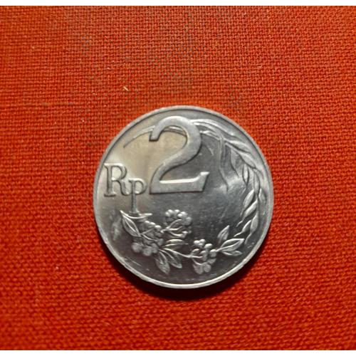 Индонезия 2 рупии 1970г.,очень редкие