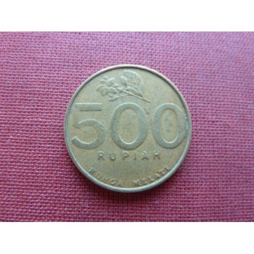 Индонезия 500 рупий 2003г.