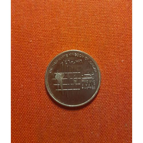 Иордания 2½ пиастра 1996г.,редкий номинал