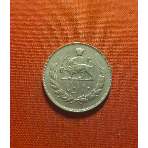 Иран 10 риалов 1974г. Шахиншах Мохаммед Реза Пехлеви (1943 - 1979)