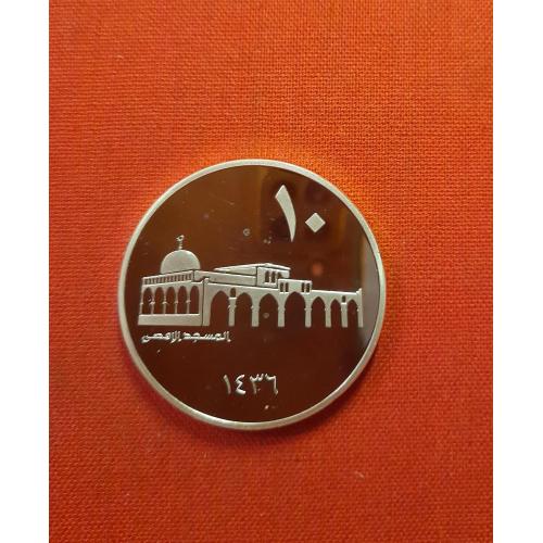 Исла́мское госуда́рство Ира́ка и Лева́нта 10 дирхамов 2015г.(1436г.по Хиджре), ИГИЛ, 40мм,UNC РЕДКИЕ