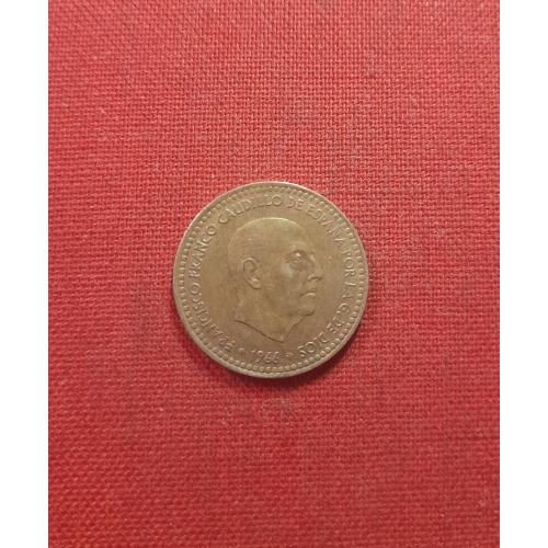 Испания 1 песета 1966г.Франсиско Франко , "75" внутри звезды (1975)