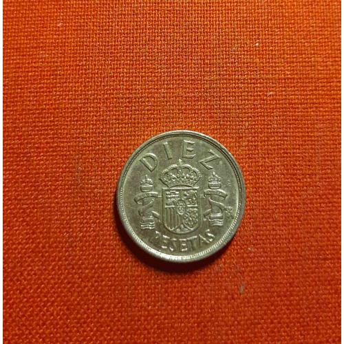 Испания 10 песет 1983г.Хуан Карлос I