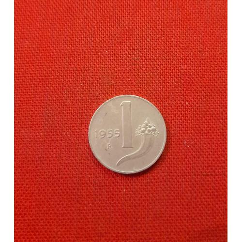 Италия 1 лира 1955г.