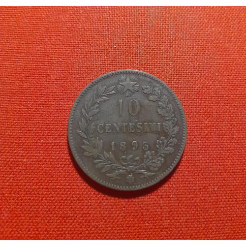 Италия 10 чентезимо 1893г.Умберто I, Отметка монетного двора "BI" - Бирмингем
