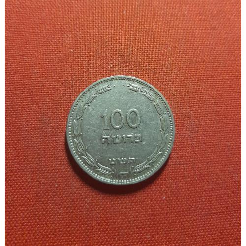 Израиль 100 прут 1949г.- 100 פרוטה, Пальма, сохран