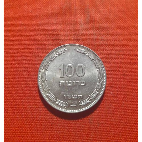 Израиль 100 прут 1955г.,Государство Израиль (1948 - 1959)сохран, редкие
