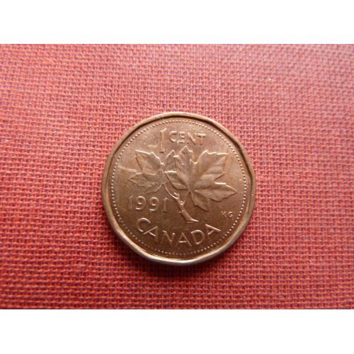 Канада 1 цент 1991г. Елизавета II