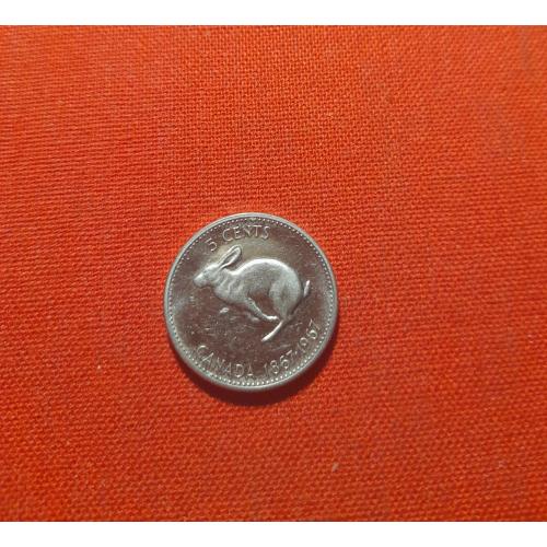 Канада 5 центов 1967г. Елизавета II, 100 лет Конфедерации Канада