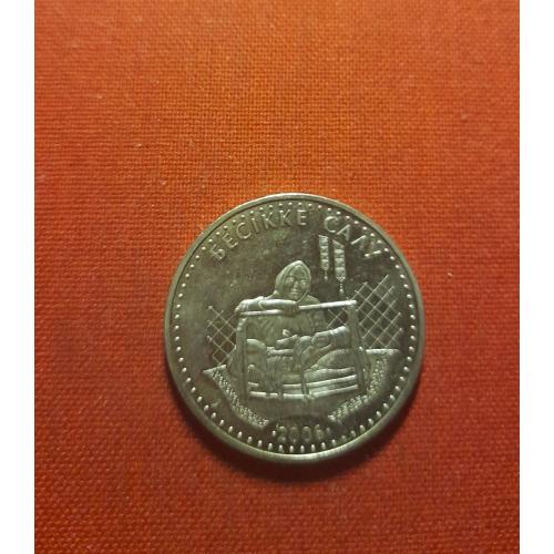 Казахстан 50 тенге 2006г. Бесікке салу, очень редкие