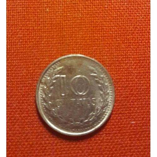 Колумбия 10 сентаво 1972г. Франсиско де Паула Сантандер (политик, национальный герой Колумбии)