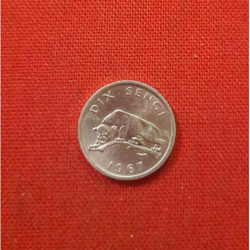 Конго 10 сенжи 1967г.DIX SENGI.Леопард,сохран