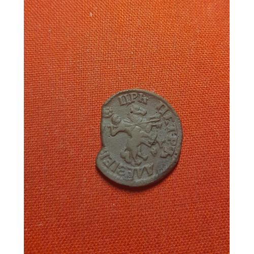 Копейка 1705г. АѰЕ, Пётр I, Надпись на реверсе "ВСЕѦ РОСIИ ПОВЕЛИТЕЛЪ"