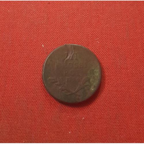 Корол-во Галиции и Лодомерии 3 гроша 1794г.III GROSSI,Австрия для Галиции и Лодомерии Супер редкие