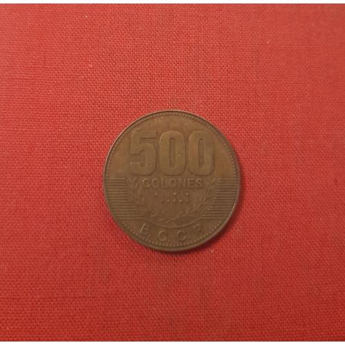 Коста-Рика 500 колонов 2007г.REPUBLICA DE COSTA RICA