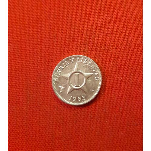 Куба 1 сентаво 1963г.