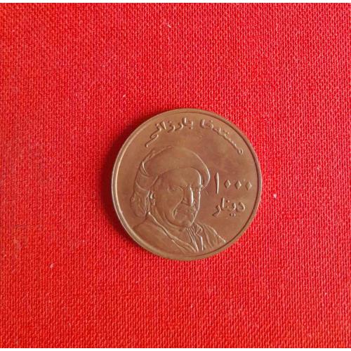 Курдистан 1000 динаров 2006г. очень редкие Unusual