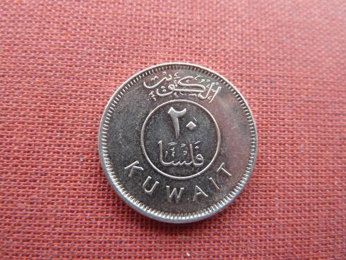 Кувейт 20 филсов 2003г.