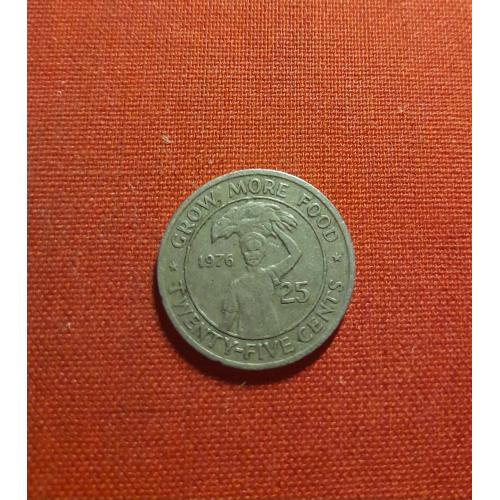 Либерия 25 центов 1976г. ФАО - Выращивать больше еды,очень редкие