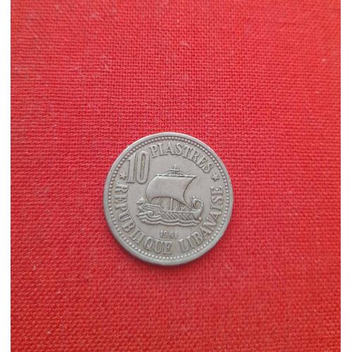  Ливан 10 пиастров 1961г.