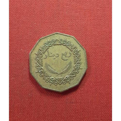 Ливия ¼ динара 2001г.( 1369 ),10-угольник