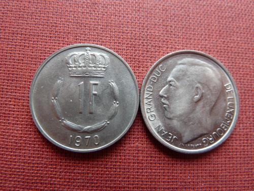 Люксембург 1 франк 1970г.