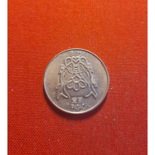 Макао 1 патака 1983г.Заморская провинция Португалии,редкие