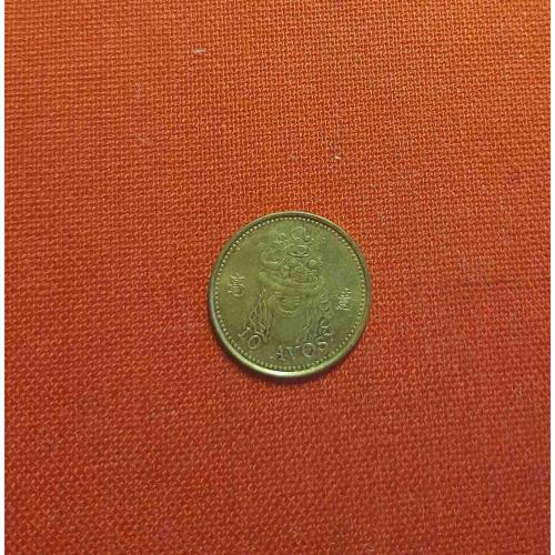 Макао 10 аво 2007г.