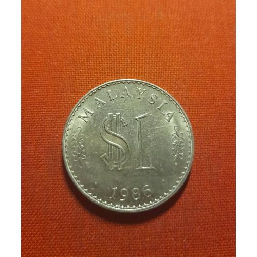 Малайзия 1 ринггит 1986г.33.4мм,очень редкий