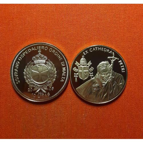 Мальтийский орден 10 лир 2005г.40мм,Proof,Иоанн Павел II /Ex cathedra petri, крест/супер редкие