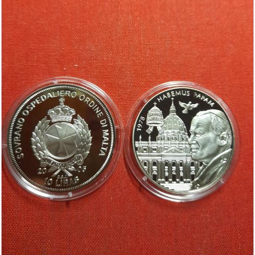 Мальтийский орден 10 лир 2005г.40мм Proof Иоанн Павел II/Habemus papam/из набора,очень редкие