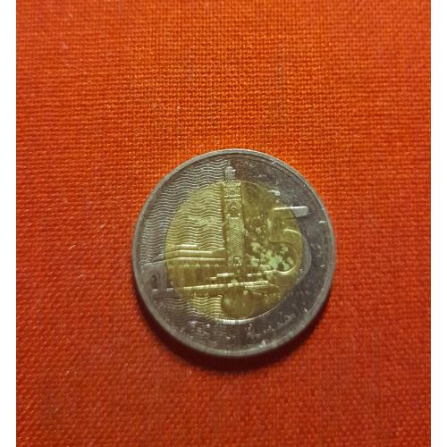 Марокко 5 дирхамов 2016г. редкие