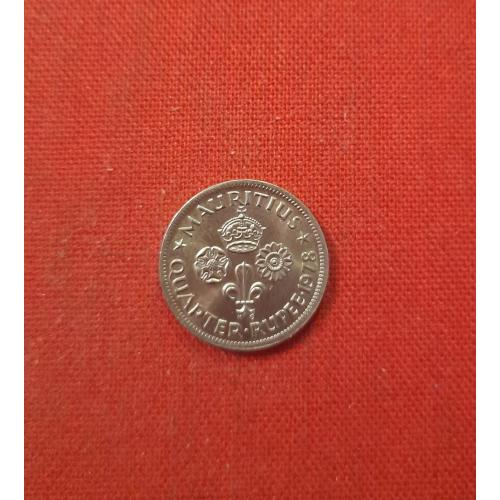 Маврикий ¼ рупии 1978г. Елизавета II,Лилия (геральдическая), Лотос, Роза Тюдоров ,сохран,нечастые