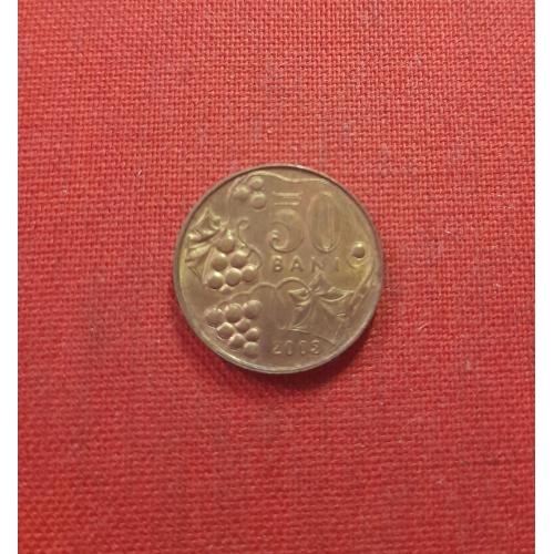 Молдова 50 бани 2003г.