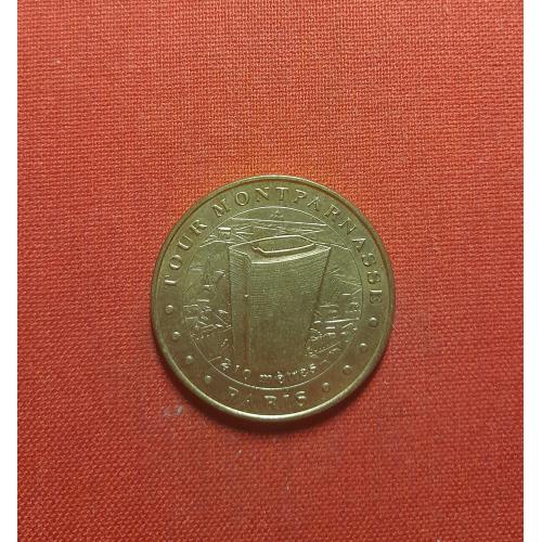 Monnaie de Paris - Tour Montparnasse 2018г., 34 mm Франция